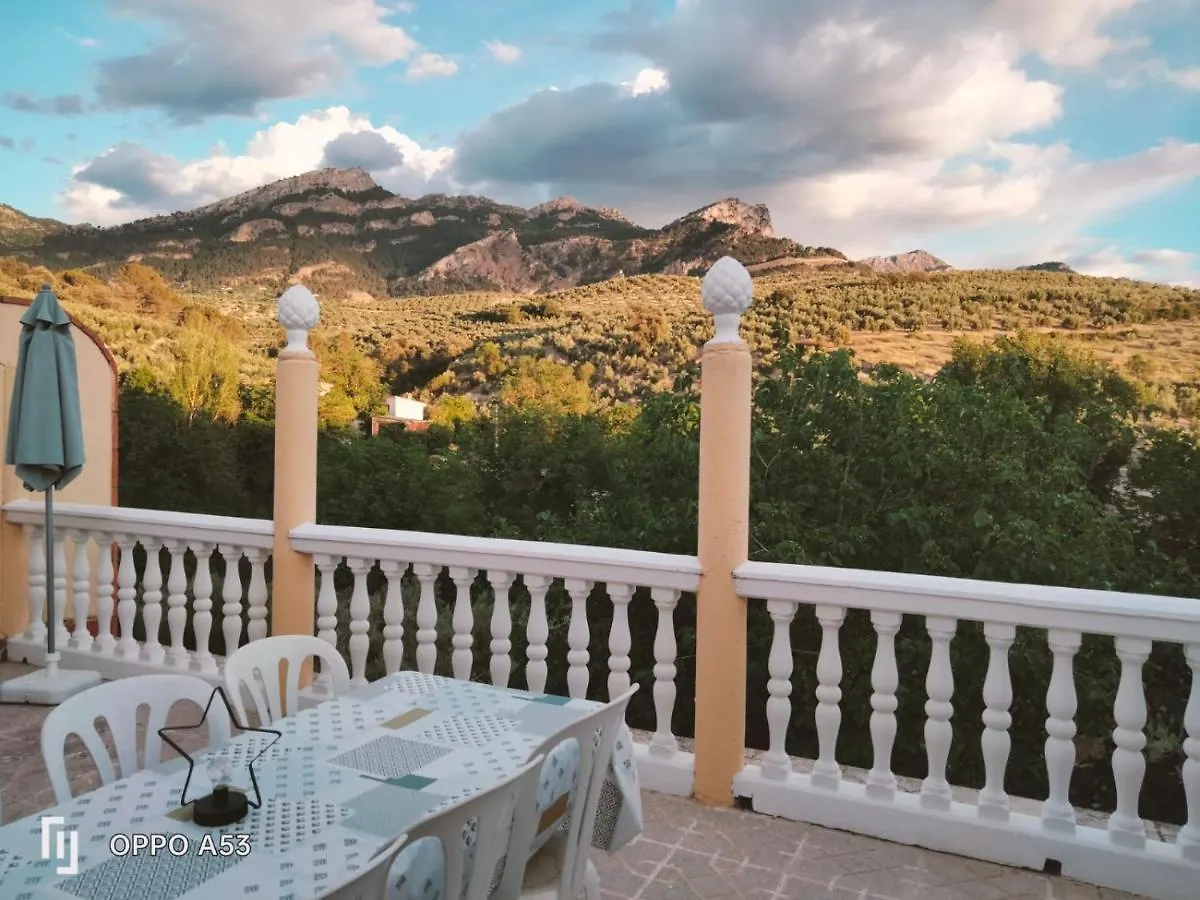 Casa El Tio Enrique Villa Cazorla 0*,  Spain