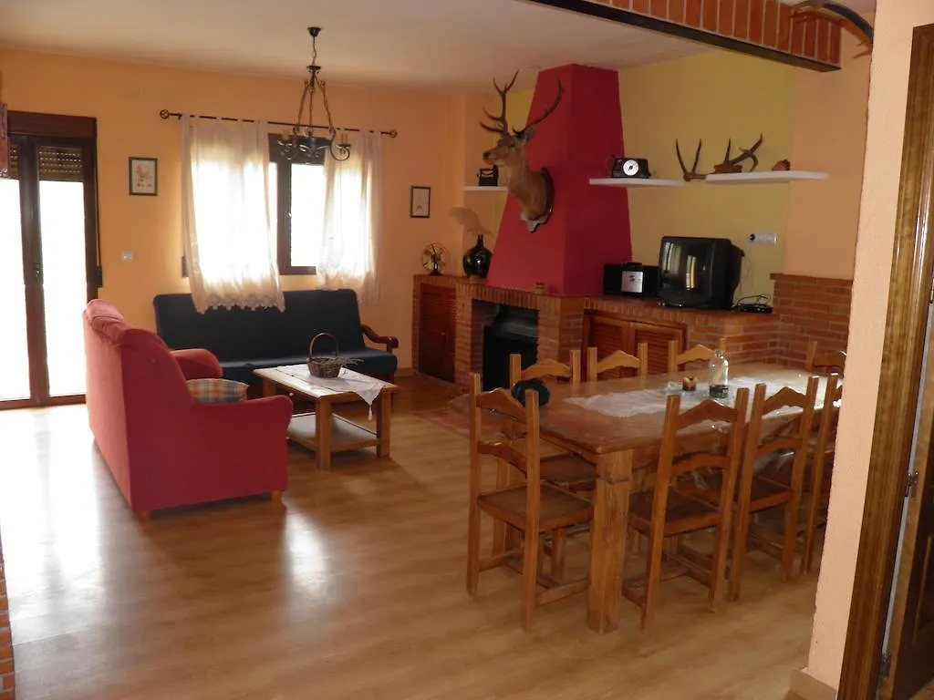 Casa El Tio Enrique Villa Cazorla 0*,